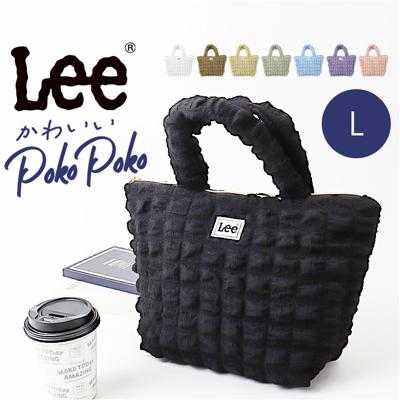 Lee トートバッグ リー 320-5521 通販 トートバック ミニトートバッグ 手提げバッグ 手提げカバン ハンドバッグ 小さめ レディース 軽量 軽い ポップコーン かわいい おしゃれ 女性 女子 女の子 大学生 高校生 中学生 レディースバッグ