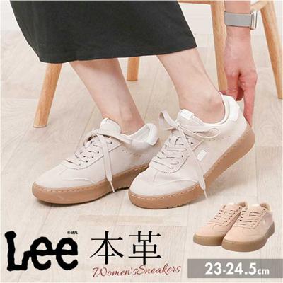Lee 靴 リー Lee-8014 通販 スニーカー レザースニーカー ローカットスニーカー カジュアルシューズ 運動靴 レディース 女子 ローカット シューズ 革 レザー 本革 厚底 カジュアル 通学 通勤 おしゃれ かわいい シンプル レディース靴