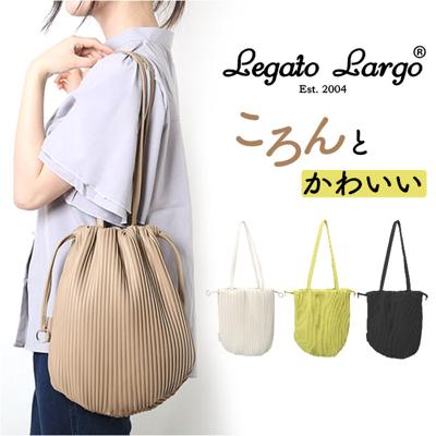 legato largo トートバッグ 通販 レガートラルゴ LG-A0202 トートバック トート 巾着 合皮 バッグ レディース プリーツバッグ 小さめ 肩掛け 軽量 軽い シンプル おしゃれ きれいめ 大人かわいい 大人可愛い オシャレ レディースバッグ