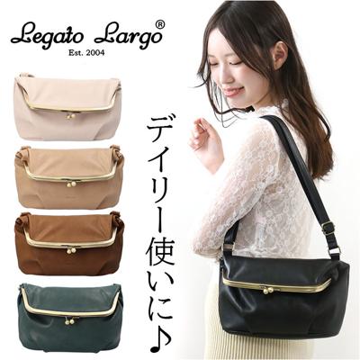 レガートラルゴ ショルダーバッグ LG-V0121 通販 Legato Largo がま口バッグ ショルダー バッグ ショルダーバック がまぐち ミニショルダー レディース 小さめ 斜めがけ おしゃれ シンプル 口折れ パカッとがま口 レディースバッグ