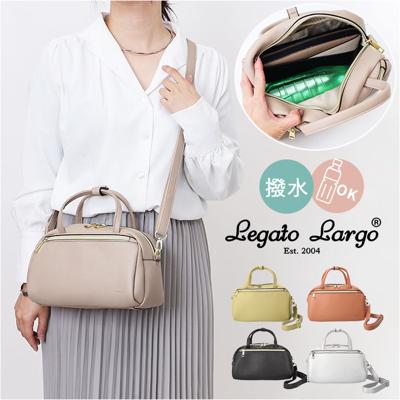 Legato Largo ショルダーバッグ レガートラルゴ LG-V0262 通販 ショルダーバック 斜めがけバッグ レディース フェイクレザー 小さめ 軽い 軽量 おしゃれ シンプル きれいめ ブランド コロリー COROLY ミニショルダー 合皮 オシャレ
