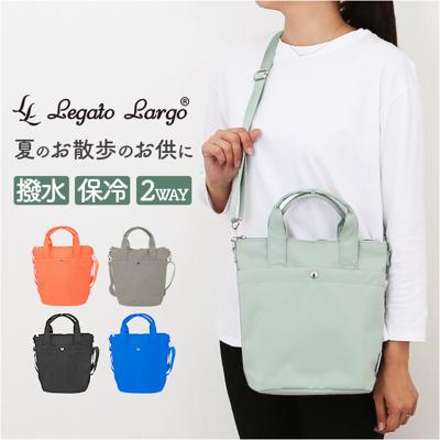 レガートラルゴ ショルダーバッグ LH-D1442 通販 LegatoLargo ショルダーバック 斜めがけバッグ お散歩バッグ ショルダー ボトルホルダー 保冷バッグ レディース 縦長 縦型 大人 小さめ 撥水 旅行 ウォーキング SANPO レディースバッグ