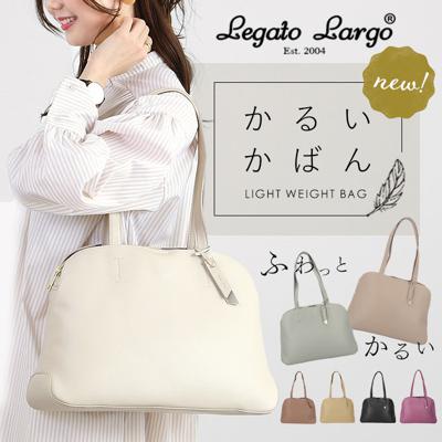 大幅値下】LAGASHA ビジネスバッグ 牛革