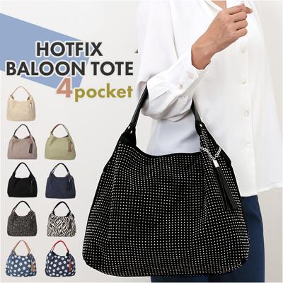 ラムモード トート バルーン 38130 レディース 通販 バルーントート トートバッグ トートバック 手提げ カジュアルバッグ カジュアルバック 大容量 タッセル 柔らかい おしゃれ オシャレ ポケット 収納 便利 カジュアル お出かけ デザイン かわいい