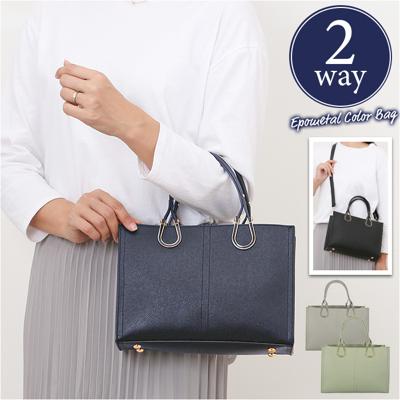トートバッグ レディース 通販 ハンドバッグ ショルダーバッグ 2WAY 肩掛け 斜めがけ 通勤 通学 バッグ かばん カバン おしゃれ かわいい エレガント 女性 大人女子 シンプル 入学式 卒業式 結婚式 パーティ ギフト 贈り物 お出掛け