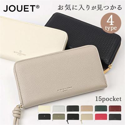 jouet 財布 ジョエット 通販 長財布 お財布 なが財布 長サイフ ながさいふ ロングウォレット レディース ラウンドファスナー 大容量 ファスナー おしゃれ シンプル 女性 女の子 女子 女子高生 小学生 中学生 レディース財布