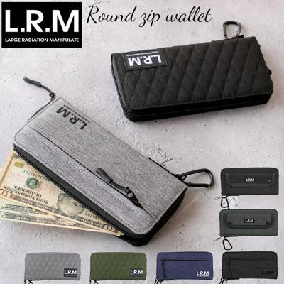 L.R.M 財布 通販 長財布 ロングウォレット ラウンドファスナー おしゃれ 大容量 カードがたくさん入る カードが沢山入る 小銭入れ カラビナ 20代 大人 学生 中学生 小学生 大学生 高校生 シンプル 無地 撥水 ギフト メンズ財布