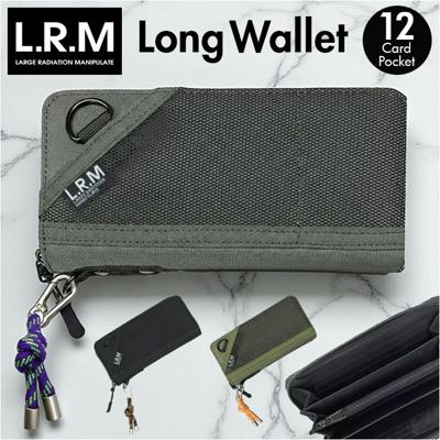 LRM 財布 CMK-1187 通販 メンズ 長財布 ながさいふ 長サイフ ロングウォレット 札入れ ラウンドファスナー 小銭入れあり さいふ サイフ カラビナ付き 使いやすい 男性 男子 キッズ 高校生 中学生 男の子 小学生 男子高校生 メンズ財布