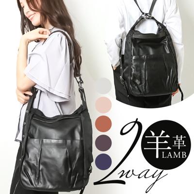 リュック ショルダー 2WAY ラムレザー 通販 リュックサック デイパック ラムレザーバッグ ショルダーバック ショルダーバッグ 肩掛け リュックに早変わり ポケット レザー マーサインターナショナル レディース メンズ 男女兼用 高級 おしゃれ オシャレ
