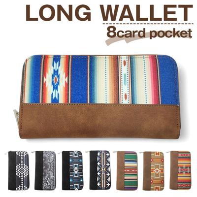 長財布 メンズ ラウンドファスナー 通販 財布 ロングウォレット 長サイフ なが財布 メンズ財布 ラウンドファスナーウォレット ながさいふ サイフ 紳士財布 大容量 おしゃれ かっこいい カード入れ 小銭入れ 小物 大きめ レディース