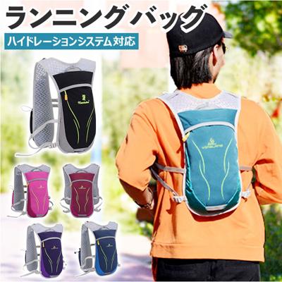 ランニング バックパック 軽量 通販 ランニングバック ランニングバッグ サイクリングバック サイクリングバッグ サイクリングリュック リュック リュックサック コンパクト ジョギング トレラン ハイキング 自転車 アウトドア トレラン スポーツ