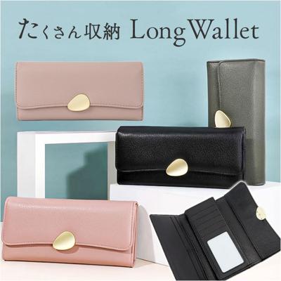 Wallet compartment bag／お財布バッグ／グレージュ Wallet