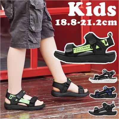 スポーツサンダル キッズ 通販 サンダル ビーチサンダル ウォーターシューズ サマーシューズ キッズサンダル アクアシューズ 子供用 男の子 子供 軽量 通気性 履きやすい 子ども こども お出かけ 春 夏