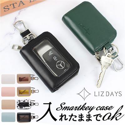 LIZDAYS リズデイズ スマートキーケース 通販 lz68301 エンジンスターター クリア窓付き 鍵入れ キーケース レザー 革 多機能 キーリング 車 コンパクト まとめて収納 ラウンドファスナー シンプル レディース おしゃれ ギフト