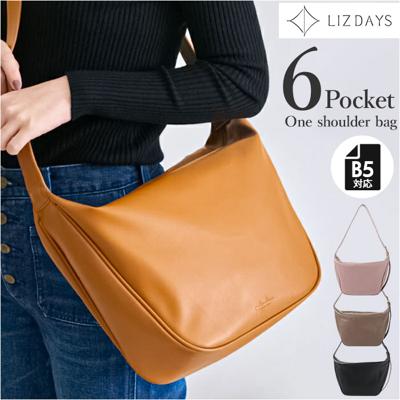 LIZDAYS ショルダーバッグ 舟形 通販 レディース 斜めがけ リズデイズ lz-70412 B5収納 バッグ バック 鞄 かばん カバン 斜め掛け ななめがけ 肩掛け 肩かけ 合皮 オフィス シンプル 通勤 通学 大人 上品 きれいめ おしゃれ