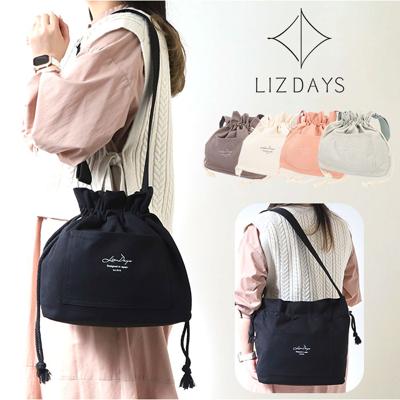 LIZDAYS ショルダーバッグ 通販 リズデイズ lz-70605 ショルダーバック 巾着バッグ ショルダー 斜めがけ 大人 キャンバス 軽量 軽い 大きめ 巾着 肩掛け 通勤 通学 おしゃれ シンプル コットン 帆布 カジュアル 旅行 サブバッグ レディースバッグ