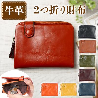 財布 レディース 二つ折り 本革 通販 二つ折り財布 サイフ さいふ レザーウォレット 折財布 折り財布 ミニ財布 ミニウオレット Melody 11706 メロディー 牛革 革 軽量 メンズ 大人 おしゃれ きれいめ 母の日 ギフト