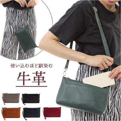 本革ショルダーバッグ レディース 斜めがけ 通販 ショルダーバッグ ショルダーバック ミニショルダー 斜め掛け ポシェット ミニバッグ Melody 12086 メロディー 牛革 革 軽量 メンズ バッグ バック カバン おしゃれ きれいめ 母の日 ギフト