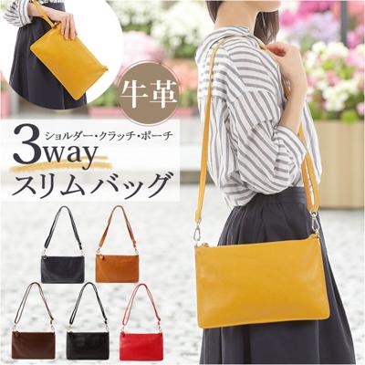 Melody メロディー ショルダーバッグ スリム レディース 通販 ショルダーバック ショルダー フラットショルダー スリムショルダー レザーバッグ 肩掛け ななめ掛け 斜めかけ バッグ バック クラッチバッグ クラッチバック フラット シンプル 大人 通勤