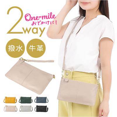 Melody メロディー ショルダーバッグ レディース ミニ 通販 ショルダーバック ショルダー 肩掛け ななめ掛け 斜めかけ バッグ バック クラッチバッグ クラッチバック ポーチ レディースバッグ シンプル カバン 鞄 小さめ 小さい おしゃれ 大人