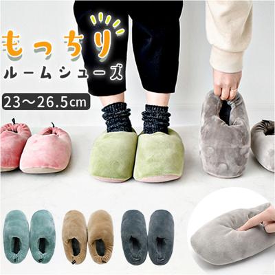 MARSH マーシュ ルームシューズ 通販 スリッパ あったか 室内履き マシュマロ もちもち 裏起毛 厚手 防寒 おしゃれ 秋 冬 くすみカラー インテリア雑貨 ルームウェア ギフト 贈り物 かわいい