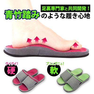 健康サンダル alphax アルファックス 通販 メガ押しふみっぱ 足つぼ サンダル 健康スリッパ レディース ルームサンダル オフィスサンダル つっかけ 室内履き スリッパ 足ツボ 血行促進 足裏 マッサージ 青竹踏み フッ