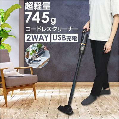 コードレス 掃除機 2way 通販 コードレススティッククリーナー そうじ機 スティッククリーナー ハンディクリーナー ハンディークリーナー USB充電 スティック クリーナー 超軽量 スリム MEH-179 隙間ノズル ブラシノズル 家電 生活家電 リビング
