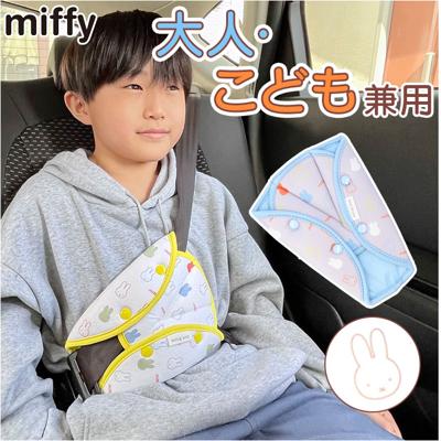 キャラクター シートベルトパッド カー用品 通販 クッション シートベルトカバー シートベルト パッド カバー ベビー キッズ 子供 こども 子ども お出かけ アクセサリー 便利 車 カー 柔らかい やわらかい かわいい