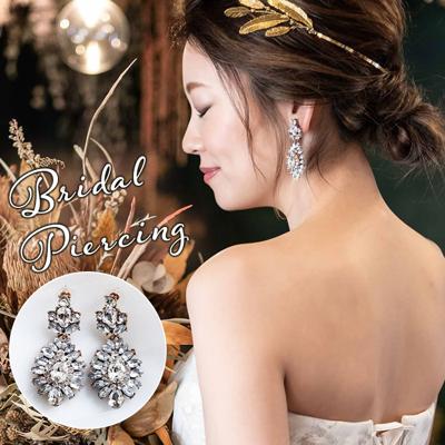 ブライダル ピアス 大ぶり 通販 ブライダルピアス ブライダルアクセサリー ウェディングアクセサリー 揺れるタイプ ゆれる 結婚式 花嫁 新婦 披露宴 パーティ 二次会 2次会 前撮り ウェディングドレス クリアストーン ヴィンテージ風 マーキスカット E-11