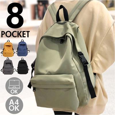 リュック レディース 通販 リュックサック デイパック バックパック レディースリュック カジュアルリュック リュックバッグ ポケット たくさん 多い カジュアル 普段使い 整理整頓 シンプル 無地 ナチュラル 通勤 通学 鞄 かばん アウトドア