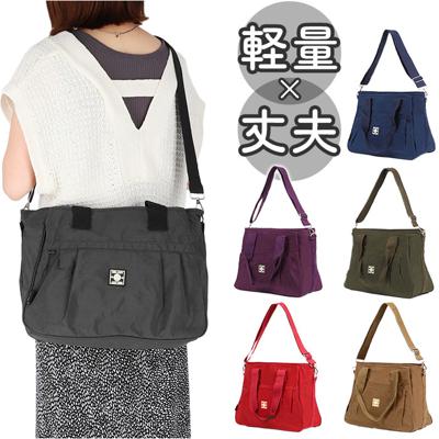 ナイロン トートバッグ A4 横 通販 ショルダーバッグ トートバック ショルダーバック 斜めがけ ナイロンバッグ Melody NY016 メロディー バッグ バック カバン 軽量 メンズ 大人 2way 丈夫 肩掛け おしゃれ きれいめ 母の日 ギフト