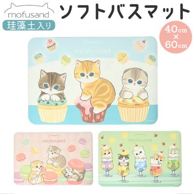 モフサンド グッズ バスマット 通販 mofusand 珪藻土バスマット 珪藻土マット 珪藻土ソフトバスマット 珪藻土ソフトマット ソフトタイプ 珪藻土 ソフト mofusando 足拭きマット 足ふきマット お風呂 風呂場 浴室足ふきマット お風呂用品 バス用品