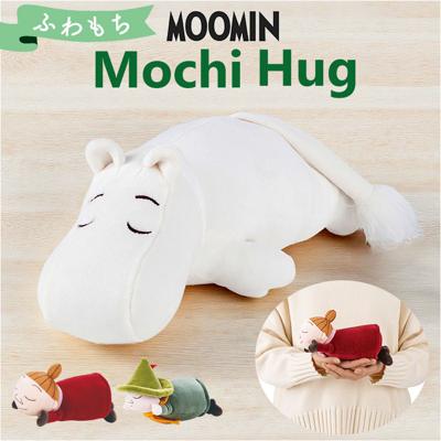 mochi hug モチハグ クッション にぎにぎ 通販 人形 にぎにぎクッション ドール マスコット やわらかい 柔らかい キヤラクター もちもち モチモチ かわいい 可愛い インテリア雑貨 雑貨 グッズ ギフト 贈り物 贈りもの おしゃれ