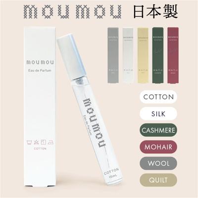 moumou 香水 通販 オードパルファン フレグランス ボディコロン 良い香り ムームー 大香 daiko 香り 1381 レディース メンズ ユニセックス 贈り物 ギフト プチギフト ナチュラル シンプル おしゃれ
