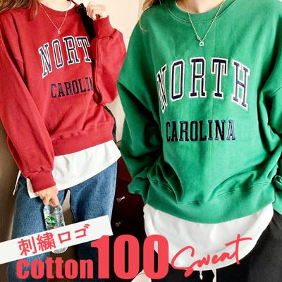 レディース ロゴ トレーナー 綿１００ 通販 スウェット トップス プルオーバー スウェットトレーナー ロゴスウェット コットン100% ゆったり 抜け感 ラグラン 刺繍ロゴ アメカジ カジュアル おしゃれ シンプル かわいい オシャレ レディースファッション