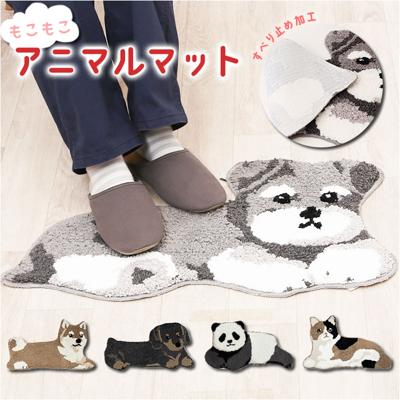 マット かわいい 通販 アニマルマット チェアパッド 玄関マット インテリアマット アニマルデザイン アクセントマット おしゃれ 可愛い 子供部屋 寝室 玄関 バスマット アクセント マルチマット 滑り止め加工 インテリア 新生活 贈り物 プレゼント