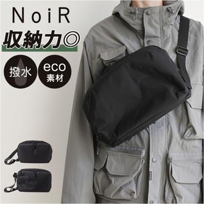 NoiR ノアール ショルダーバッグ N25006 通販 ショルダーバック 斜めがけバッグ ボディバッグ メンズ 小さめ ナイロン 撥水 軽量 軽い 通勤 通学 旅行 アウトドア 大人 高校生 大学生 黒 ブラック ブランド ノワール メンズバッグ