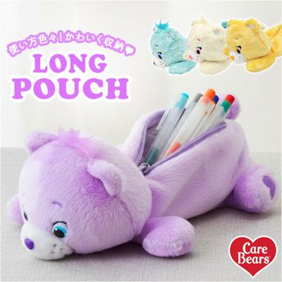 ロングポーチ キャラクター 通販 ぬいぐるみペンケース ペンケース ペンポーチ ぬいぐるみポーチ ぬいぐるみ ポーチ ペン入れ 筆箱 小物入れ 文房具 ナカジマコーポレーション 女の子 小学生 中学生 高校生 大人 子供 贈り物 ギフト かわいい