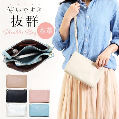 ショルダーバッグ レディース 小さめ 通販 レザーバッグ 斜め掛けバッグ 肩掛けバッグ 牛革 ミニショルダー 軽量 軽い バッグ 鞄 かばん 斜め掛け 肩掛け 女性 大人 通勤 通学 おしゃれ かわいい シンプル Nananoel ナナノエル ギフト