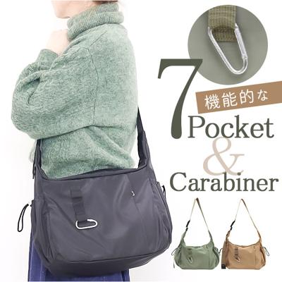 ショルダーバッグ レディース 通販 斜め掛けバッグ 肩掛けバッグ カルビナ付き 軽量 軽い 斜め掛け 肩掛け バッグ 鞄 かばん A4対応 シンプル カジュアル 通勤 通学 女性 大人 おしゃれ かわいい 機能的 Nananoel ナナノエル ギフト 贈り物