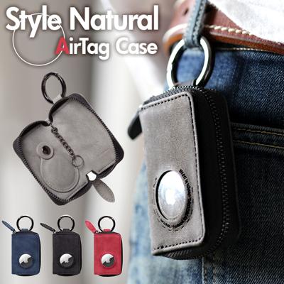 AirTag ケース 合皮 通販 キーケース air tag キーホルダー スマートキー AirTagケース 保護カバー AirTag保護ケース エアタグケース キーリング おしゃれ オシャレ シンプル カラビナ付き 落下防止 防犯 小物 AT-VS
