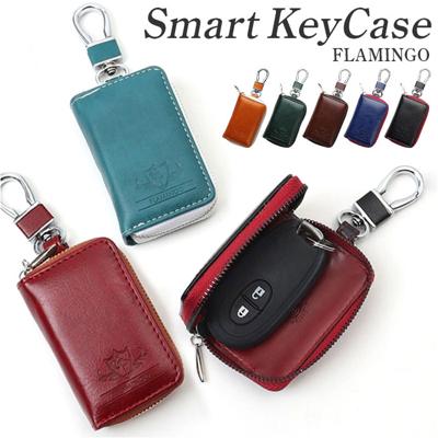 キーホルダー　キーケース　キーリング　ブラック 別注】BROOKLYN MUSEUM レザー キーケース （キーホルダー・ストラップ