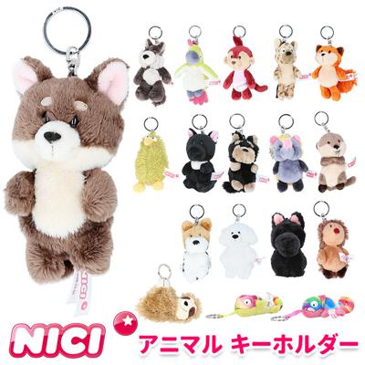 nicikeyholder4.jpg