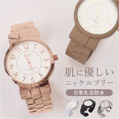 plaisir 時計 NTK-314 通販 腕時計 ニッケルフリー リストウォッチ レディース 腕時計レディース 日常生活防水 3気圧防水 アナログ 見やすい おしゃれ シンプル かわいい ビジネス レディース腕時計 レディースウォッチ