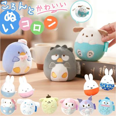 起き上がりこぼし キャラクター 通販 ぬいコロン ぬいぐるみ かわいい おきあがりこぼし サンリオ グッズ ぬいころん 女の子 キッズ レディース 子供 子ども こども 可愛い 大人女子 おもちゃ 雑貨 アイアップ