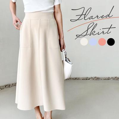 フレア スカート レディース ロング 通販 ロング丈 フレアスカート ロングスカート ロングフレアスカート レディーススカート ボトムス きれいめ ポケット 上品 ストレッチ性 ウエストゴム キレイめ 通勤 通学 レディースファッション