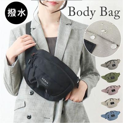 センバドー ボディバッグ ナイロン 通販 ウエストバッグ ウエストバック ボディーバッグ ボディバック ボディーバック 小銭入れ 撥水 はっ水 ナイロンバッグ カジュアルバッグ ポケット シンプル 無地 カジュアル レディース メンズ 男女兼用 ユニセックス