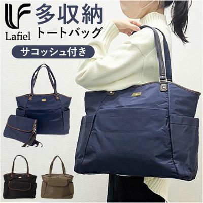 ボストンバッグ レディース 旅行 軽量 通販 ボストンバック ボストン バッグ 修学旅行 軽い 肩掛け ポーチ付き サコッシュ 1泊2日 2泊3日 出張 トートバッグ 大きめ 通勤 通学 大容量 A4 B4 ナイロン調 003144800 レディースバッグ