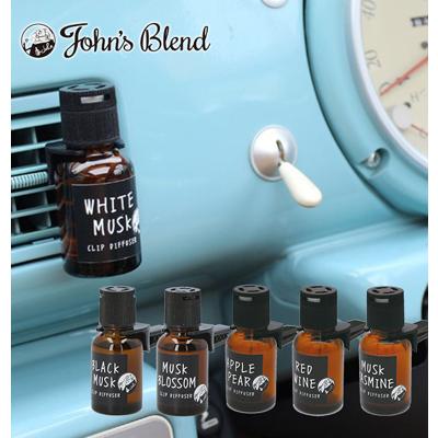 芳香剤 車 おしゃれ 通販 カー用品 カーフレグランス エアコン ディフューザー クリップディフューザー バレンタインデー プレゼント ドライブ ジョンズブレンド ジョンブレ 香り フレグランス ギフト ホワイトムスク アップルペアー ムスクジャスミン レッドワイン