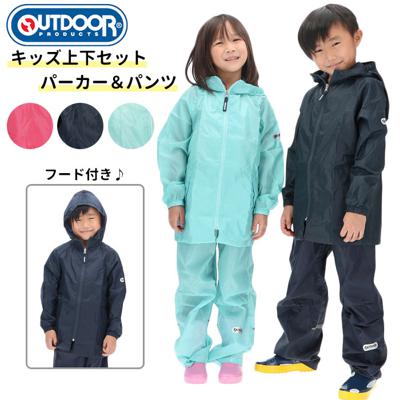 THENORTHFACEGORETEX キッズ 140cm 防水　レインパンツ THENORTHFACEGORETEX キッズ 140cm 防水 レインパンツ こどもレイン